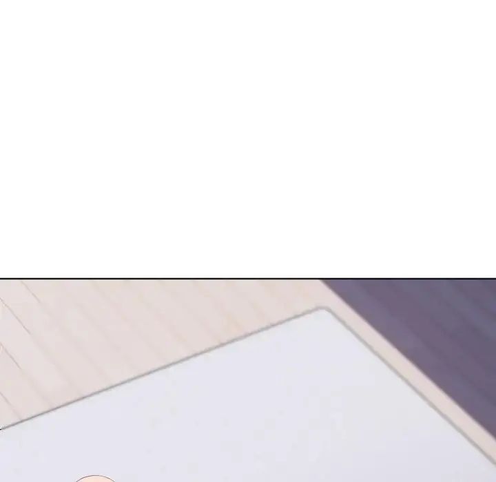 疯狂真爱 - 第1话 - page 122