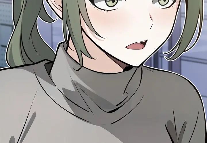 疯狂真爱 - 第9話 - page 11