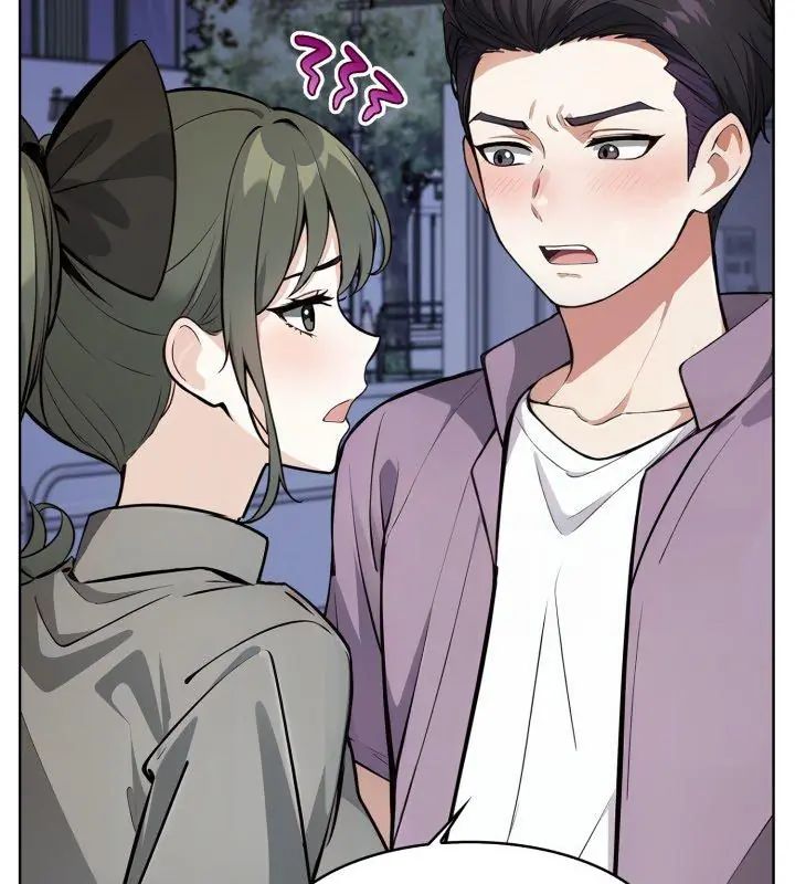 疯狂真爱 - 第9話 - page 18