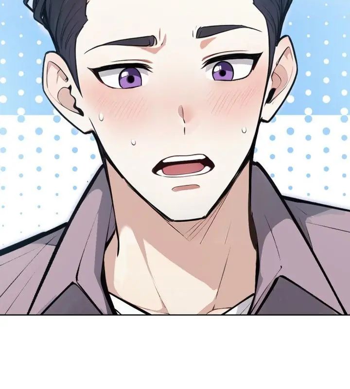 疯狂真爱 - 第9話 - page 28