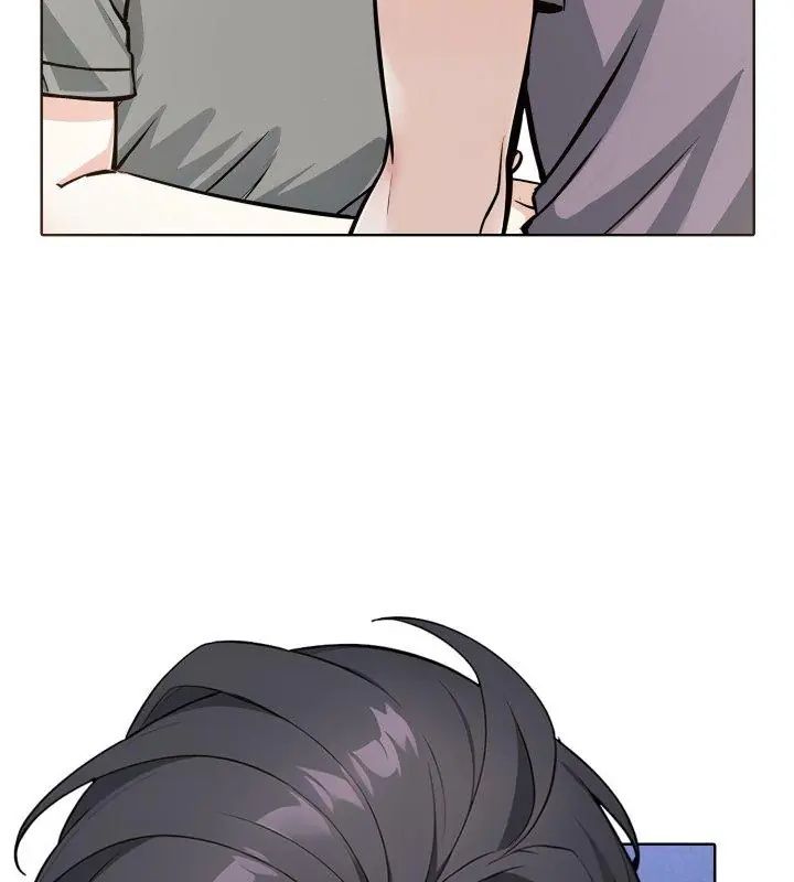 疯狂真爱 - 第9話 - page 36