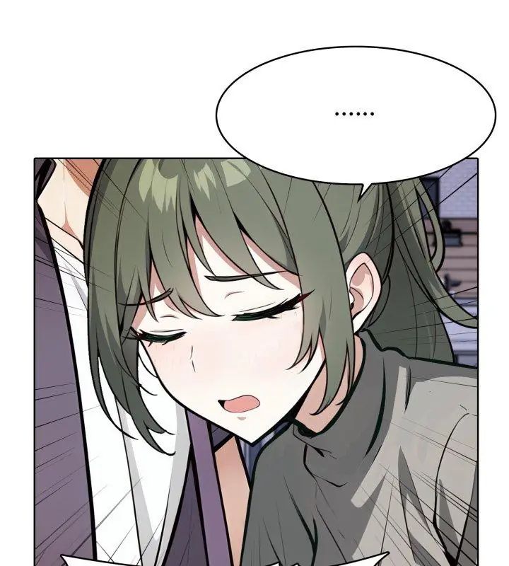 疯狂真爱 - 第9話 - page 48