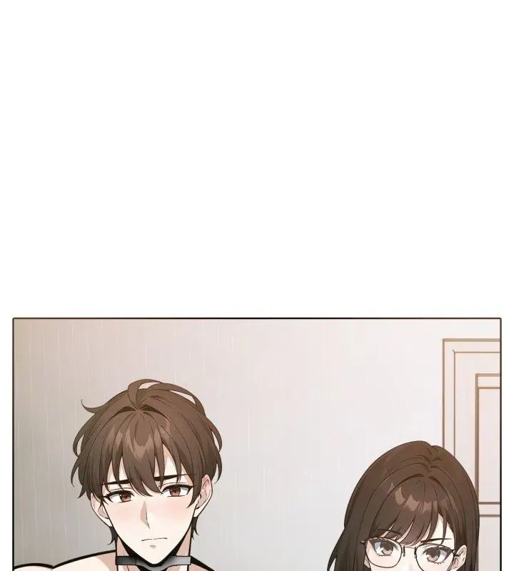 疯狂真爱 - 第9話 - page 72