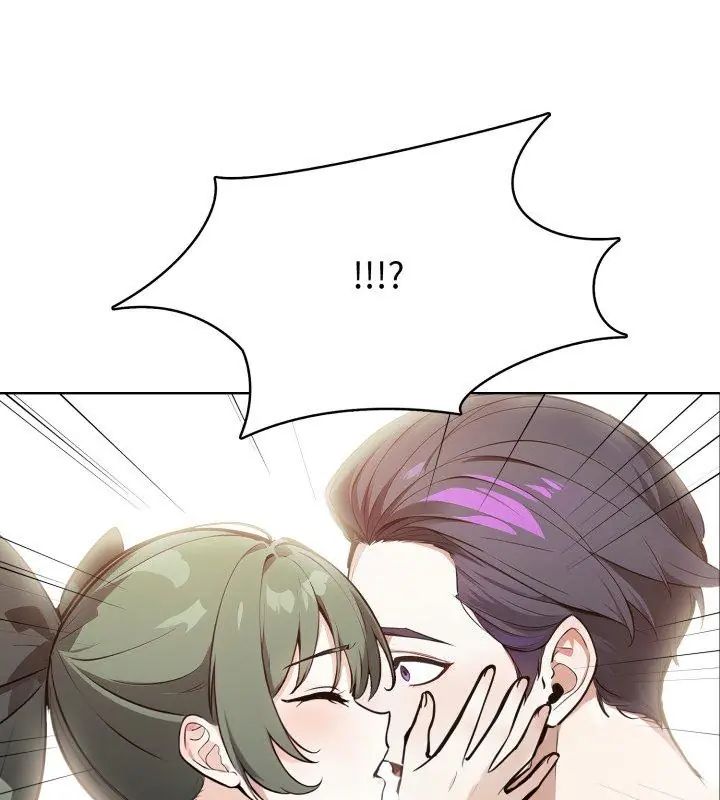 疯狂真爱 - 第9話 - page 102
