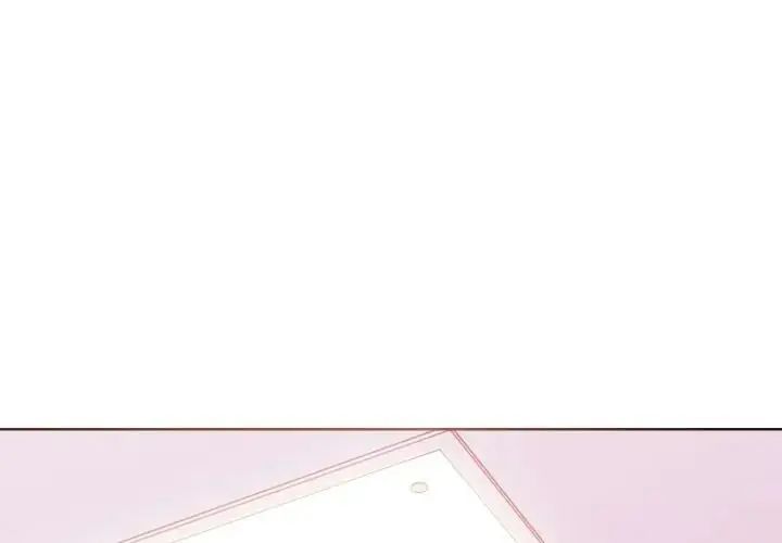疯狂真爱 - 第10話 - page 1