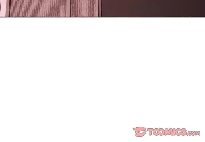 疯狂真爱 - 第10話 - page 3