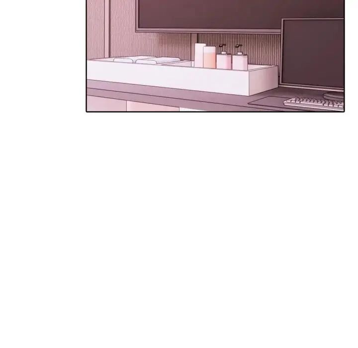 疯狂真爱 - 第10話 - page 5