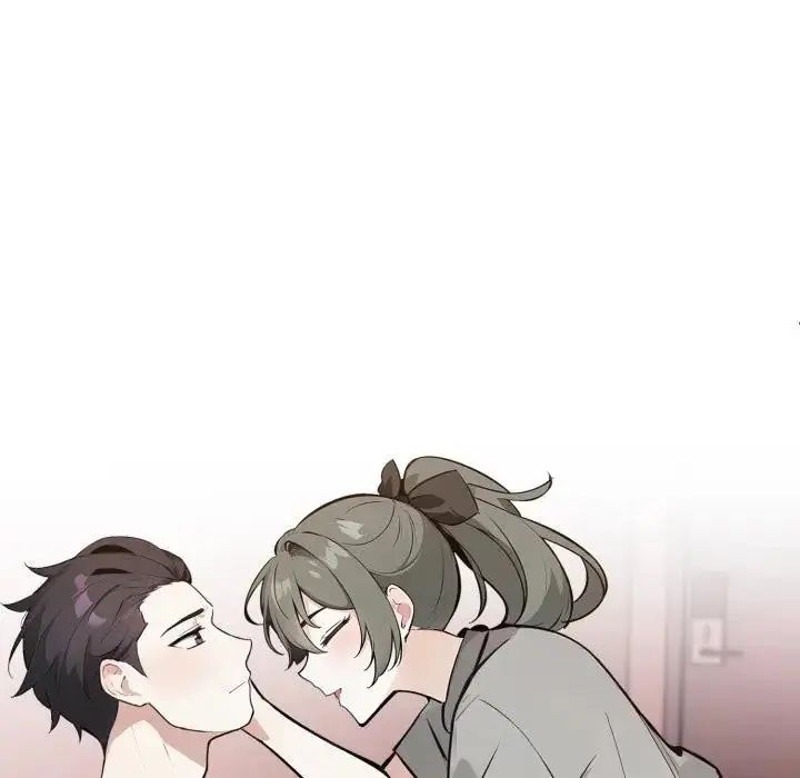 疯狂真爱 - 第10話 - page 26