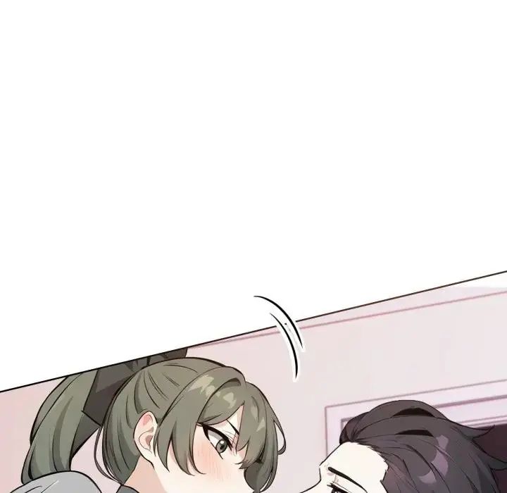 疯狂真爱 - 第10話 - page 43