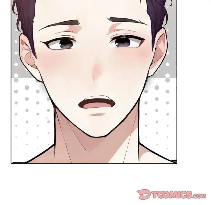疯狂真爱 - 第10話 - page 57