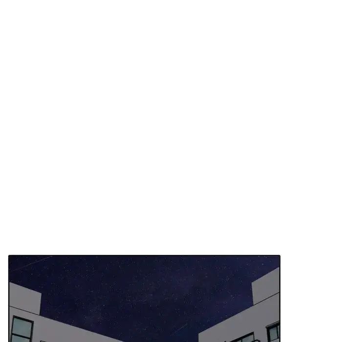 疯狂真爱 - 第10話 - page 126