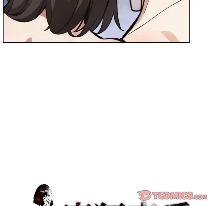 疯狂真爱 - 第10話 - page 135