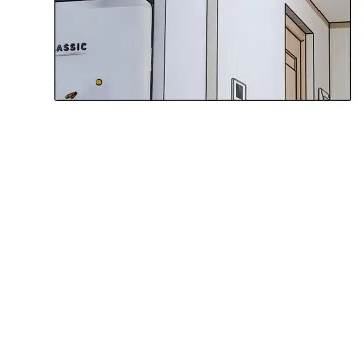 疯狂真爱 - 第17話 - page 5