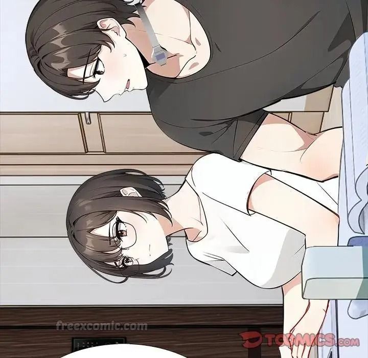 疯狂真爱 - 第17話 - page 15