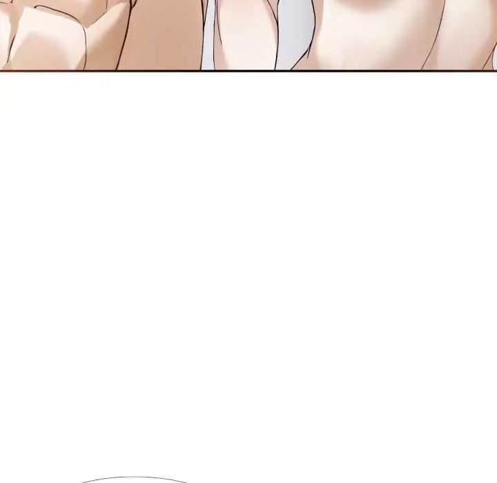 疯狂真爱 - 第11話 - page 12