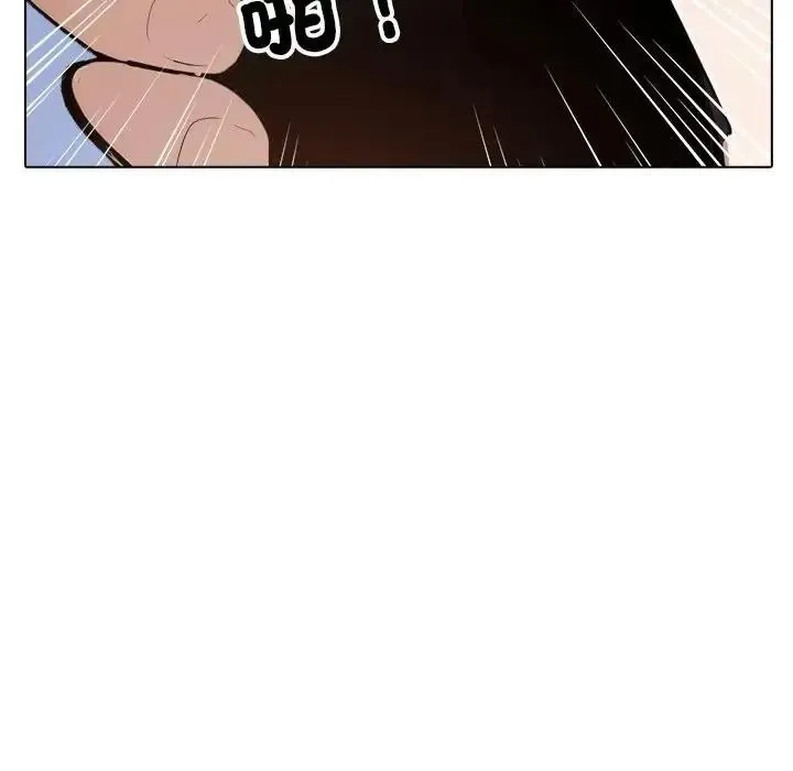 疯狂真爱 - 第13話 - page 34
