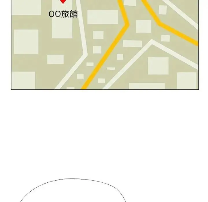 疯狂真爱 - 第13話 - page 36