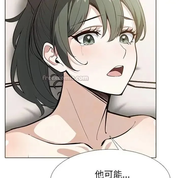 疯狂真爱 - 第13話 - page 120