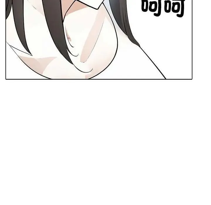 疯狂真爱 - 第16話 - page 152