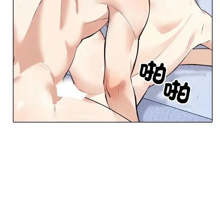 疯狂真爱 - 第14話 - page 59