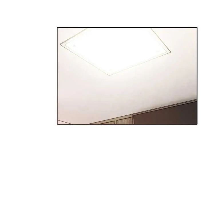 疯狂真爱 - 第12話 - page 5