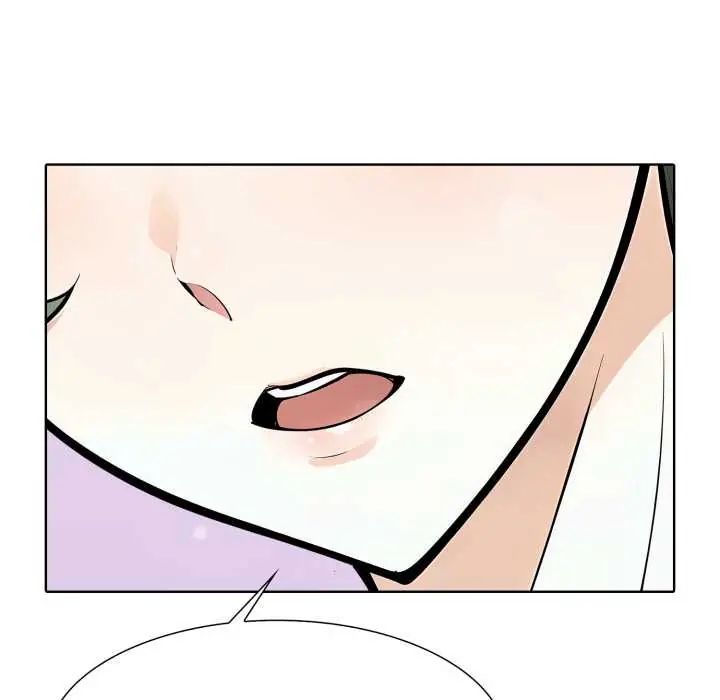 疯狂真爱 - 第12話 - page 50