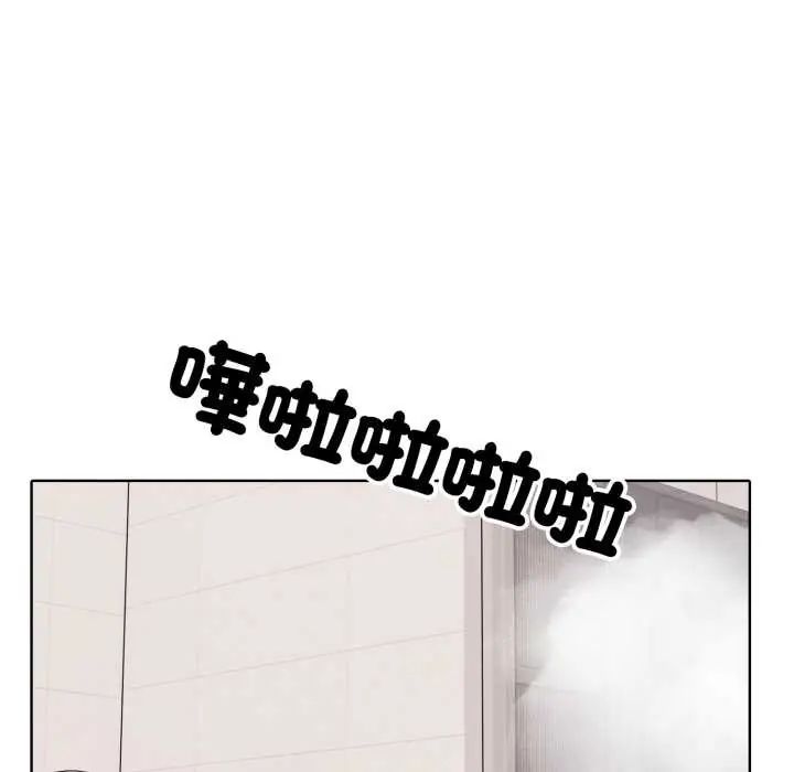 疯狂真爱 - 第12話 - page 103