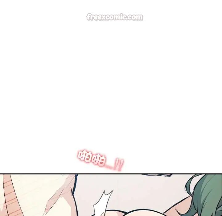 疯狂真爱 - 第12話 - page 105