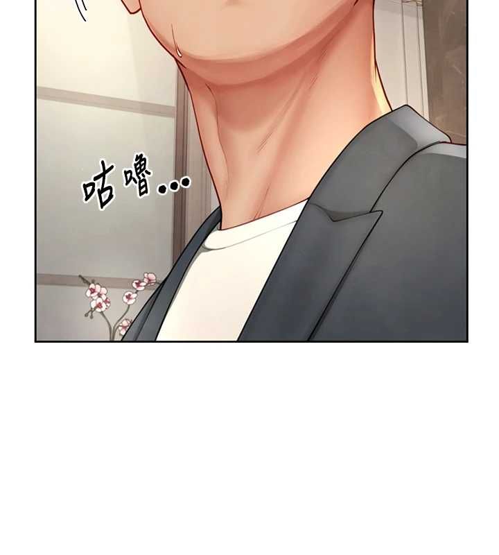炮友满屋 - 第2话-替新儿子排解性慾 - page 54