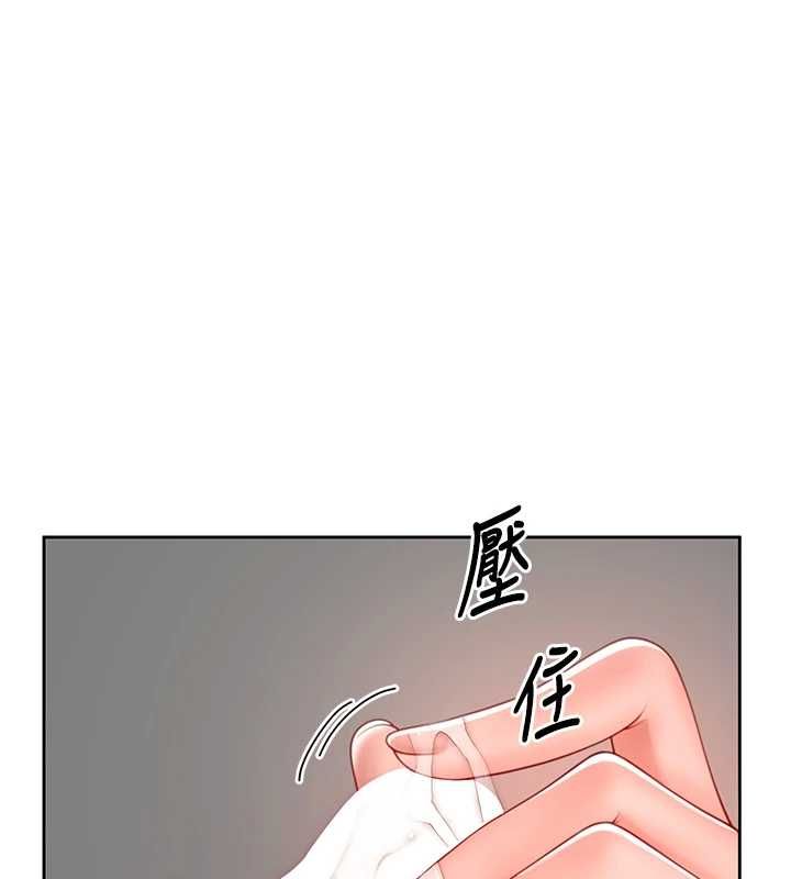 炮友满屋 - 第2话-替新儿子排解性慾 - page 116
