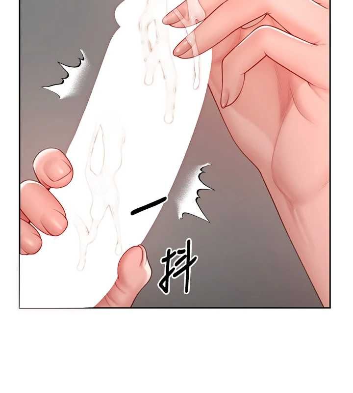 炮友满屋 - 第2话-替新儿子排解性慾 - page 117