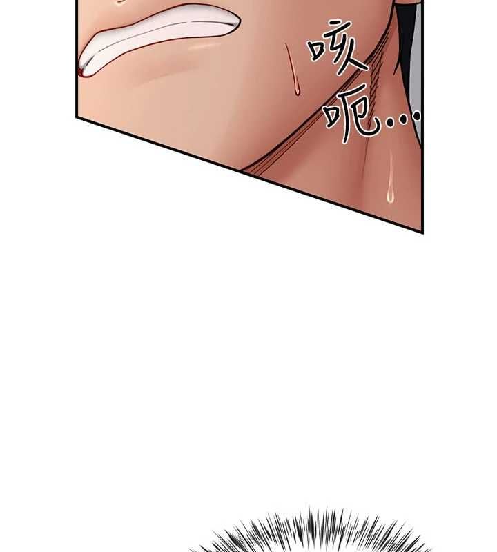 炮友满屋 - 第10話-被打屁股有這麼爽嗎? - page 53