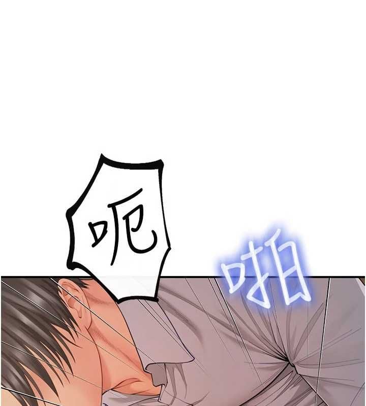 炮友满屋 - 第10話-被打屁股有這麼爽嗎? - page 57