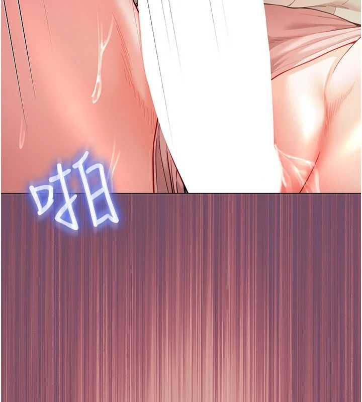 炮友满屋 - 第10話-被打屁股有這麼爽嗎? - page 61