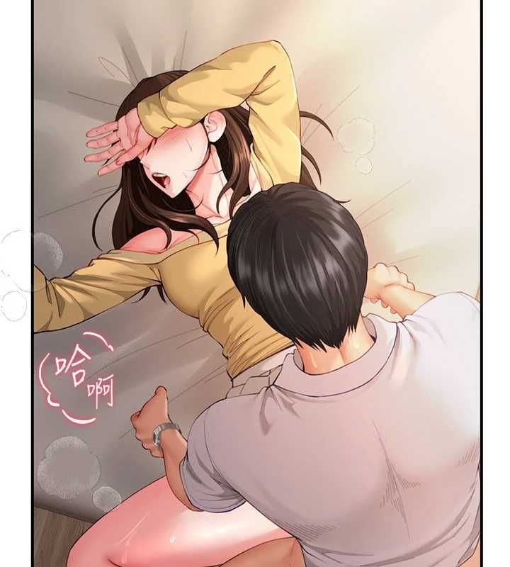 炮友满屋 - 第10話-被打屁股有這麼爽嗎? - page 67