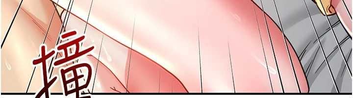 炮友满屋 - 第10話-被打屁股有這麼爽嗎? - page 121