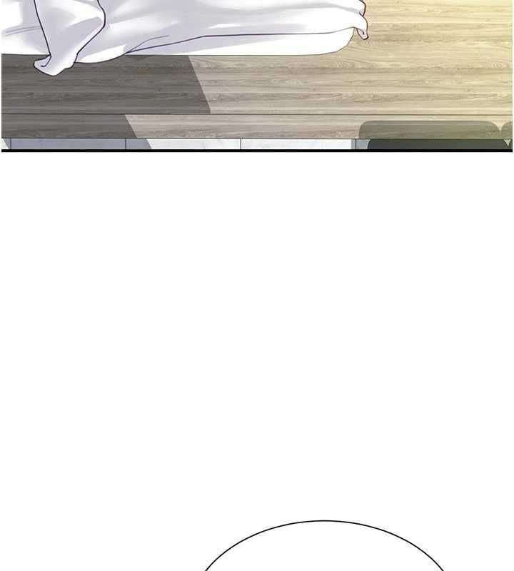 炮友满屋 - 第10話-被打屁股有這麼爽嗎? - page 141