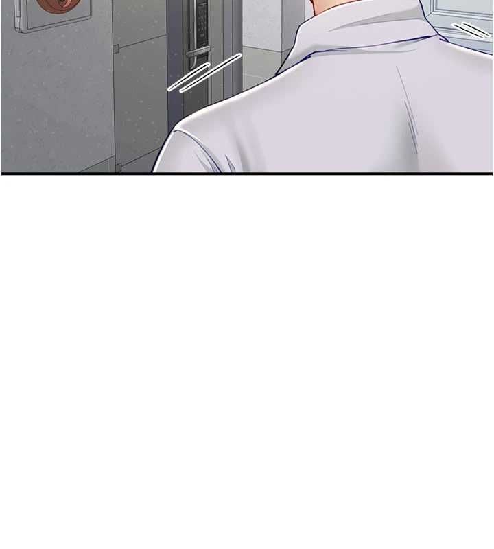 炮友满屋 - 第10話-被打屁股有這麼爽嗎? - page 168