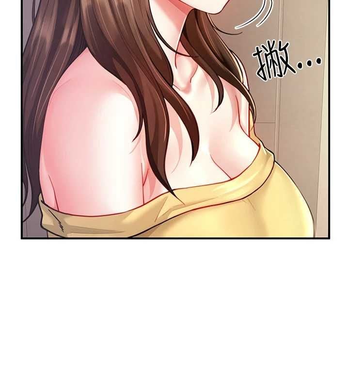 炮友满屋 - 第10話-被打屁股有這麼爽嗎? - page 177