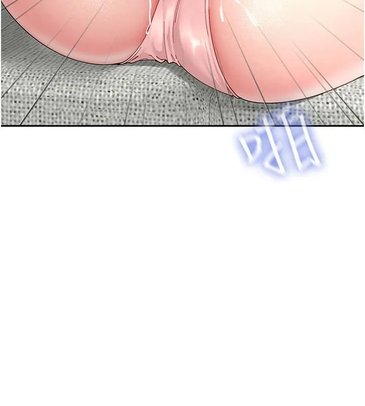 炮友满屋 - 第18話-兄妹的脫序行為 - page 4