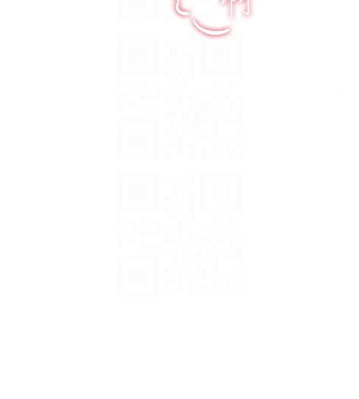 炮友满屋 - 第18話-兄妹的脫序行為 - page 63