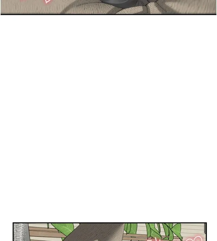 炮友满屋 - 第18話-兄妹的脫序行為 - page 96