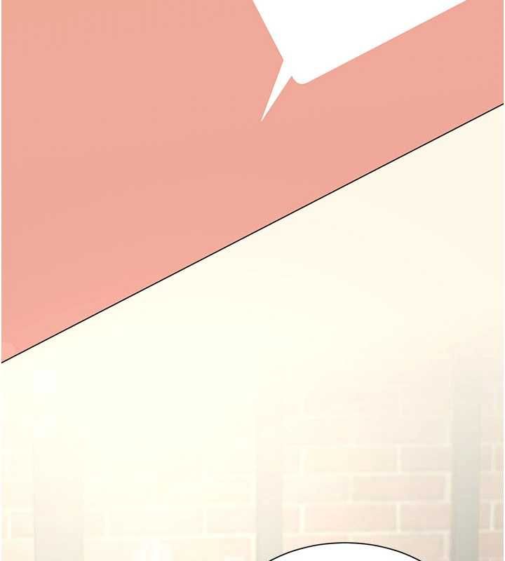 炮友满屋 - 第4话-第二位炮友姐姐 - page 41