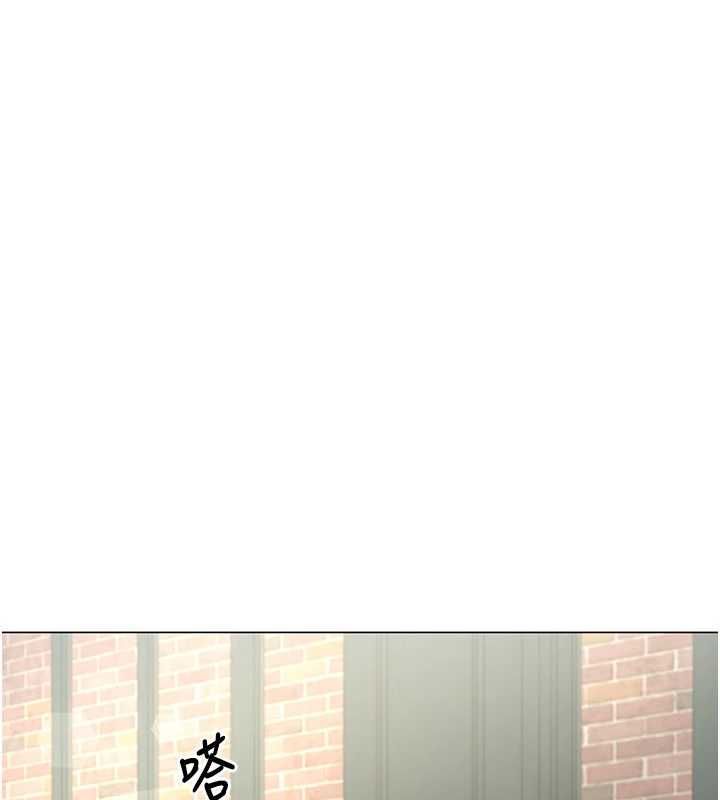 炮友满屋 - 第4话-第二位炮友姐姐 - page 56