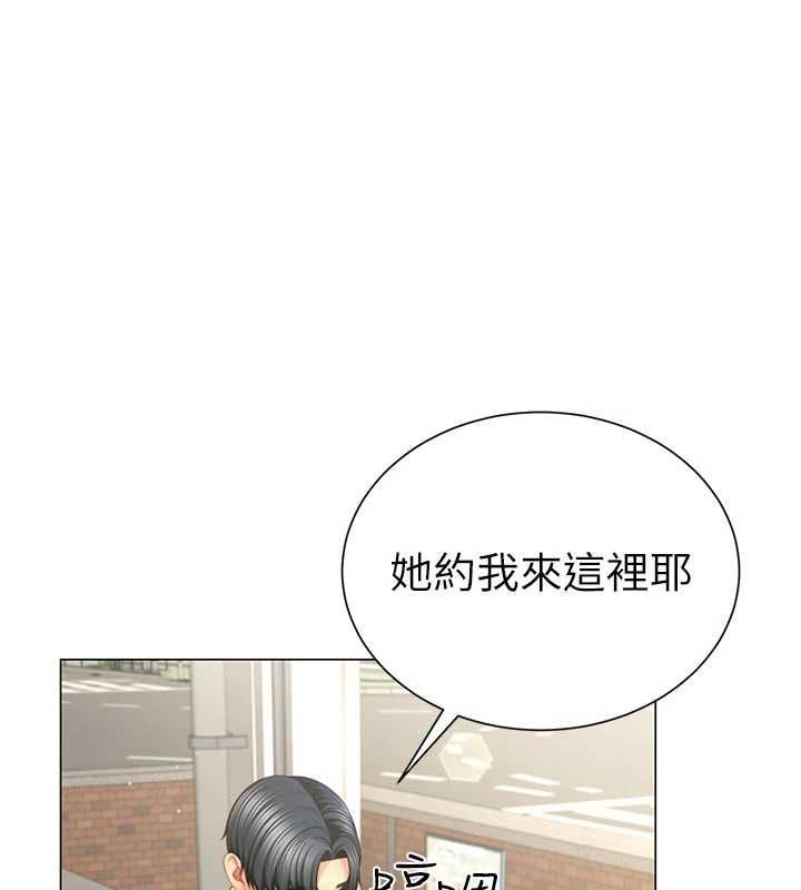 炮友满屋 - 第4话-第二位炮友姐姐 - page 63