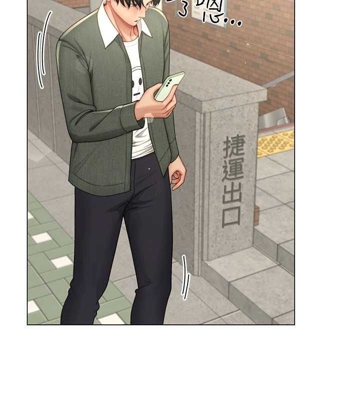 炮友满屋 - 第4话-第二位炮友姐姐 - page 64