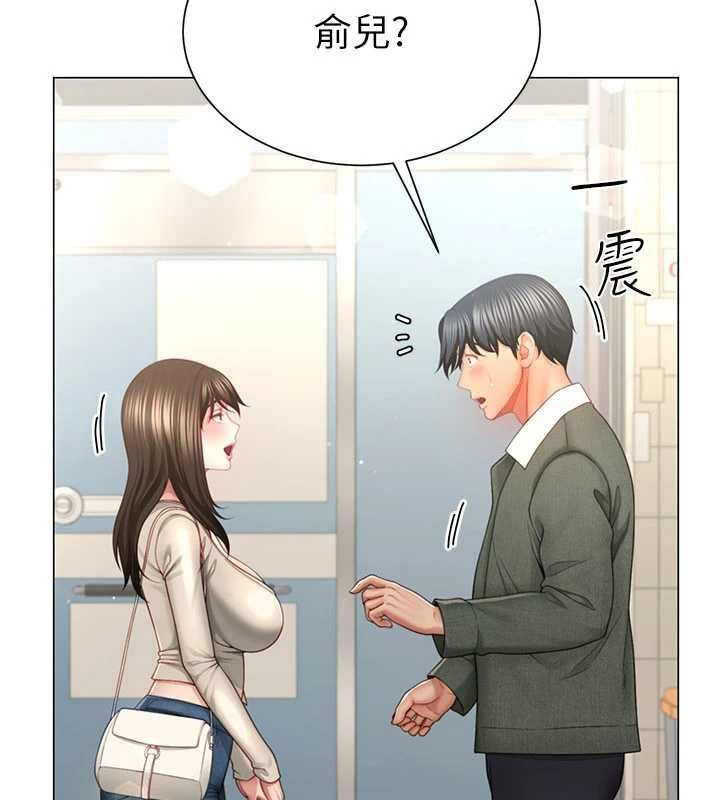 炮友满屋 - 第4话-第二位炮友姐姐 - page 78