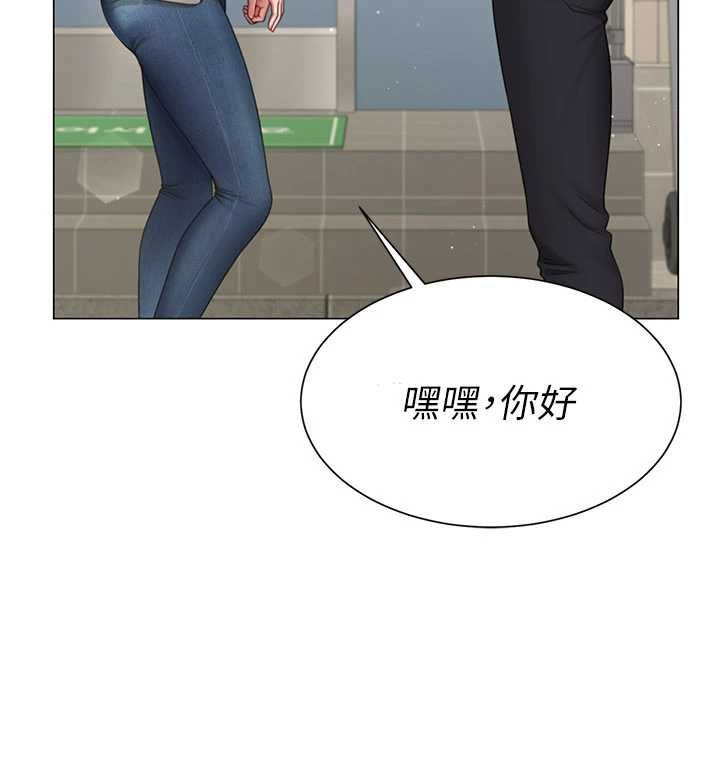 炮友满屋 - 第4话-第二位炮友姐姐 - page 79