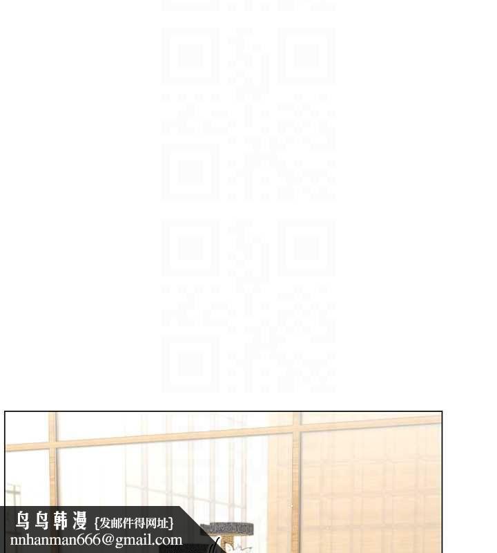 炮友满屋 - 第4话-第二位炮友姐姐 - page 93