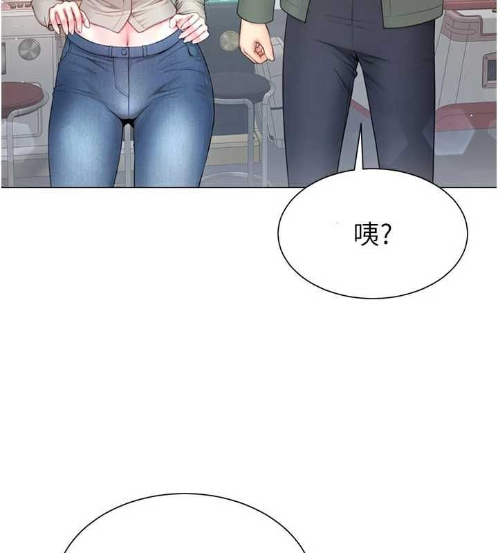 炮友满屋 - 第4话-第二位炮友姐姐 - page 106